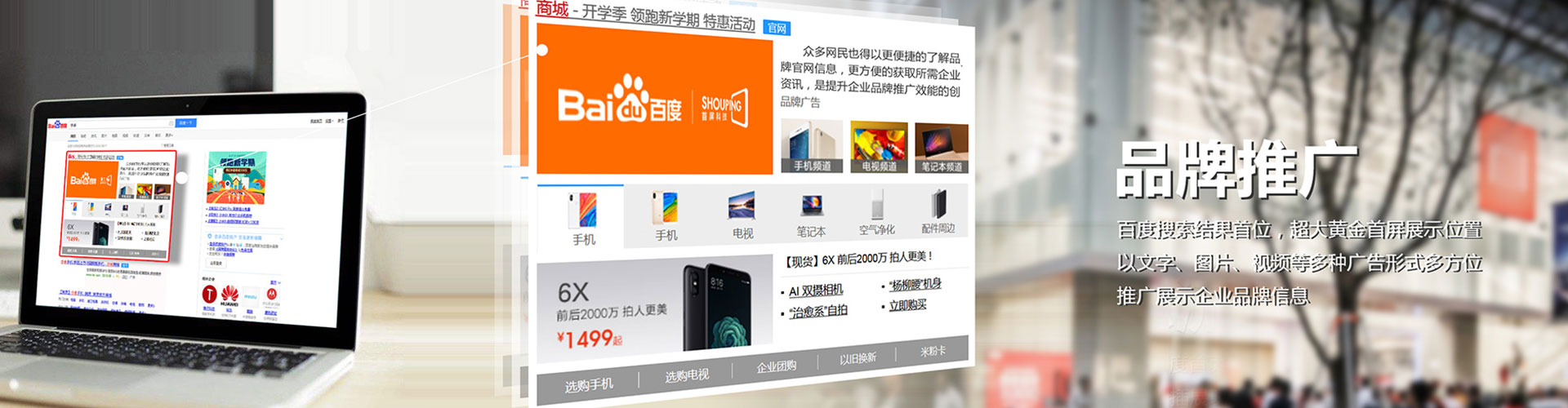 青河朋友圈信息流
